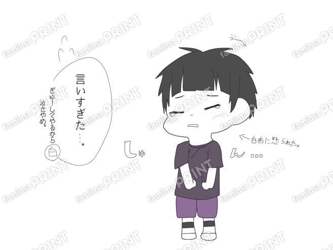 画像チェックを行ってください07