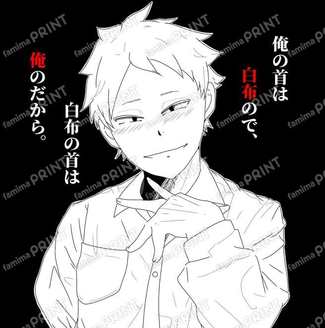 画像チェックを行ってください