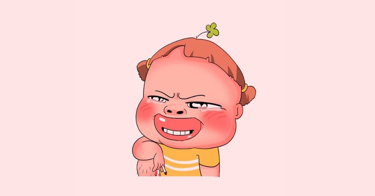 ロフィール 変更申請 Anh