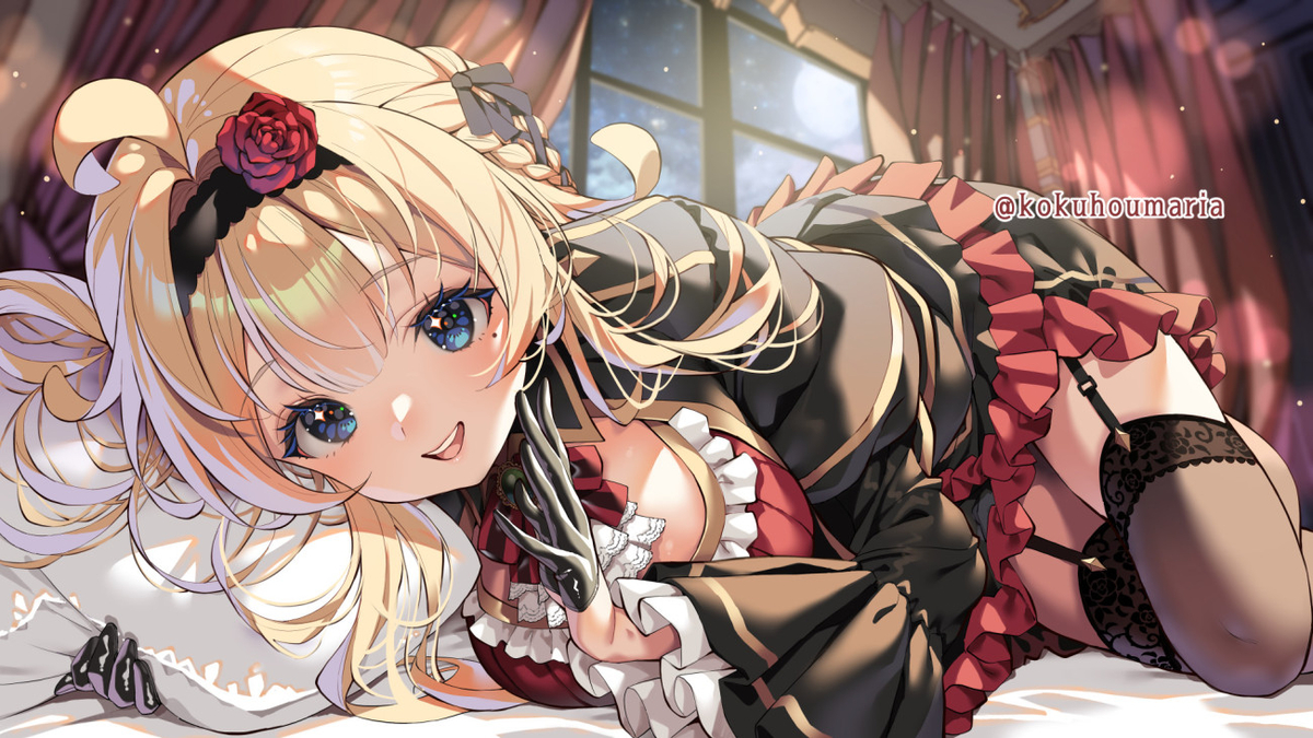 AnhBonChin