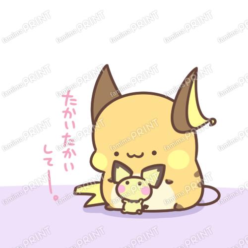 取り下げ_02