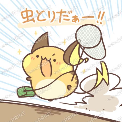取り下げ_03