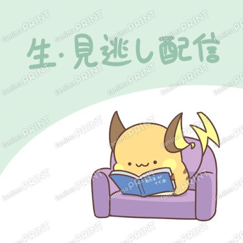 取り下げ_05