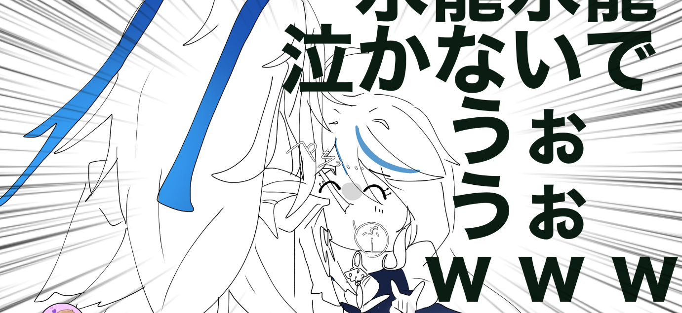 おめでとうございますおめでとうございます1