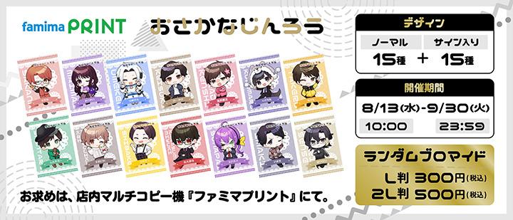 滝のように高い滝のように高い